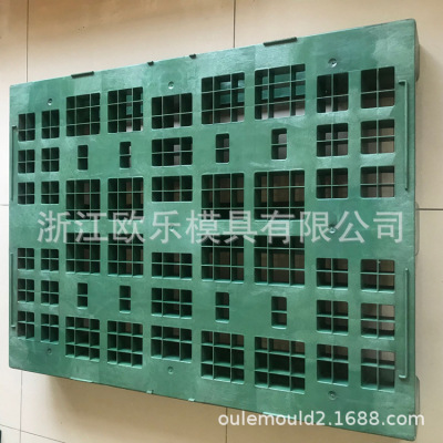 承接大型川字注塑托盘模具开发