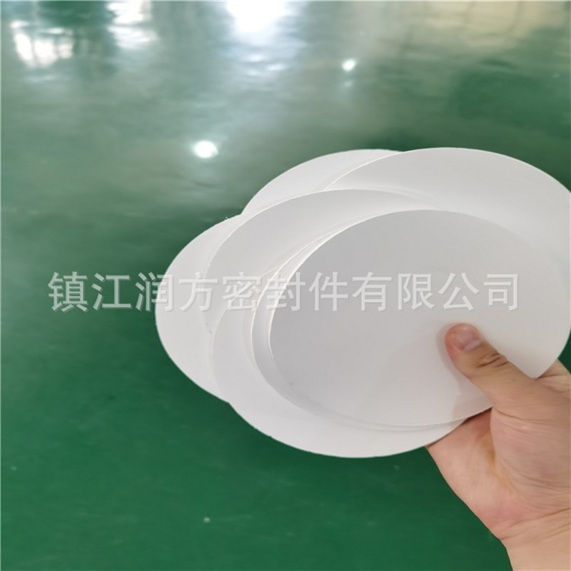塑料王F4膨体圆板 垫片 垫圈件 非标X 来图来样