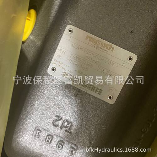 Rexroth柱塞泵A10VSO140DR/31R-VPB12N00现货