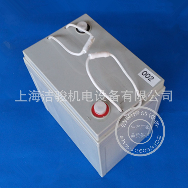 洁骏6V GT85洁驰凯驰通用洗地机免维护电瓶铅酸蓄电池洗地机配件