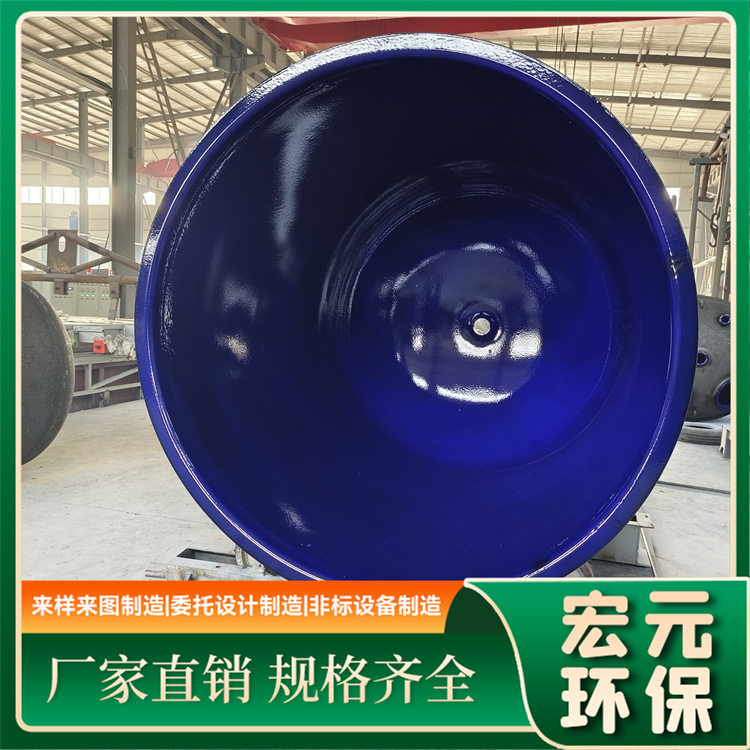 卧式搪烧玻璃反应釜蒸汽真空搅拌