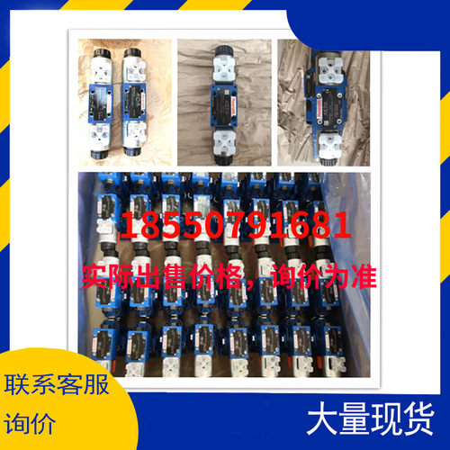 A4VSO 250 DR/30R-PPB13N00德国力士乐Rexroth A4VSO系列泵
