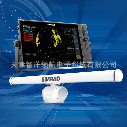 SIMRAD 船用HALO6 72海里量程 R3016 船用导航雷达 二次开发雷达