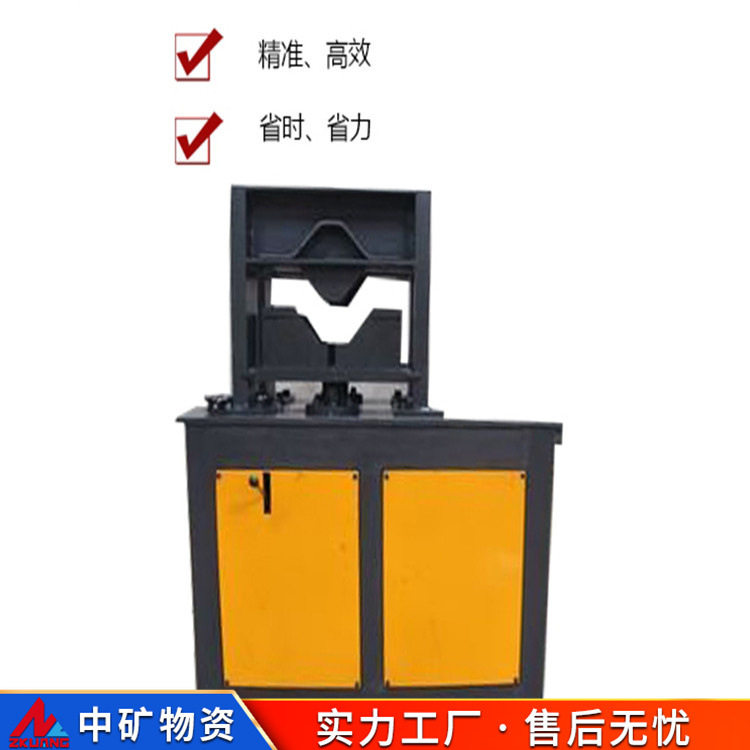中矿全自动钢筋八字筋 龙门等离子切割机弯箍机弯曲铁棍弯曲机器