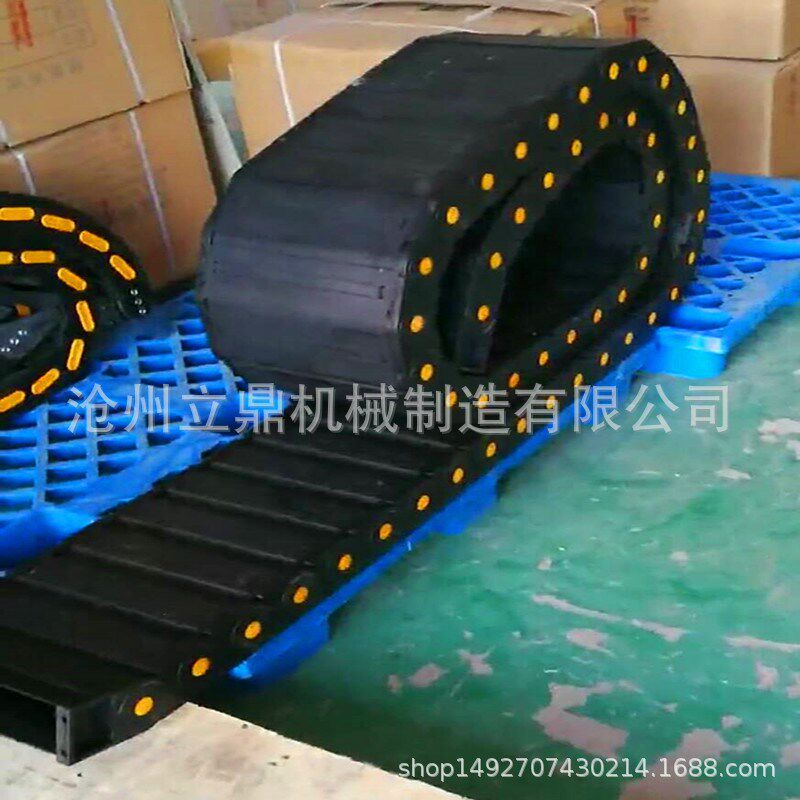 大型号全封闭尼龙拖链 加强型塑料拖链坦克链 O80 65 62系列