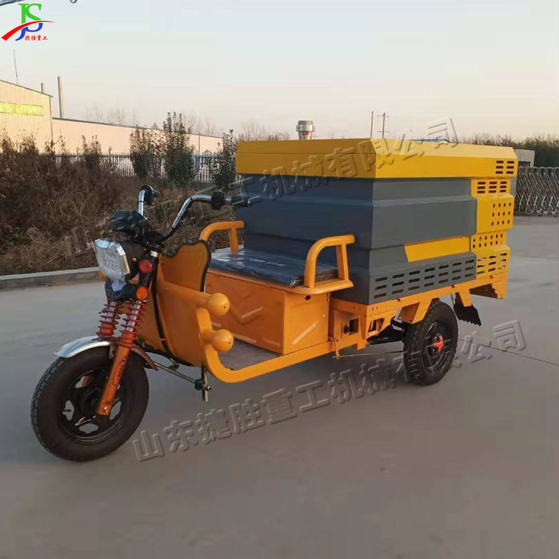 电动三轮高压清洗车 座驾式园林绿化洒水车 小型路面墙污清洗机