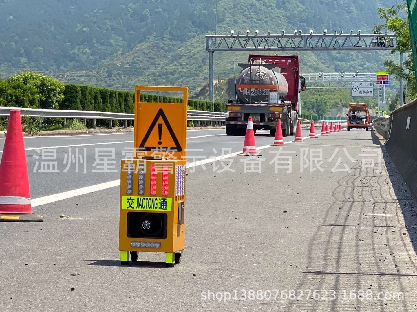高速预警声光报警器交通停车场施工警示指示限速限高道路提醒器