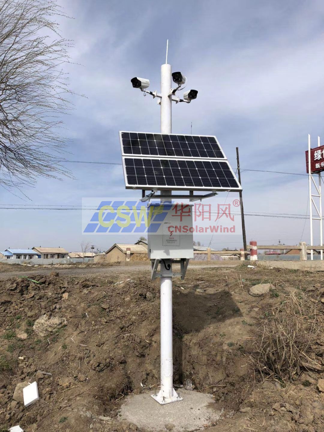 太阳能监控供电系统智能充放电