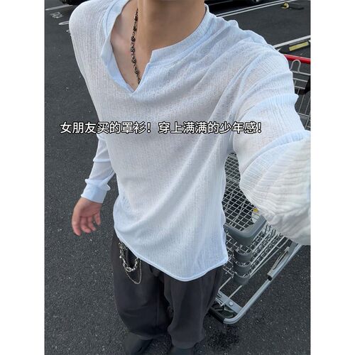 V领镂空长袖T恤罩衫男夏季薄款韩系慵懒松弛感穿搭男生透气上衣白