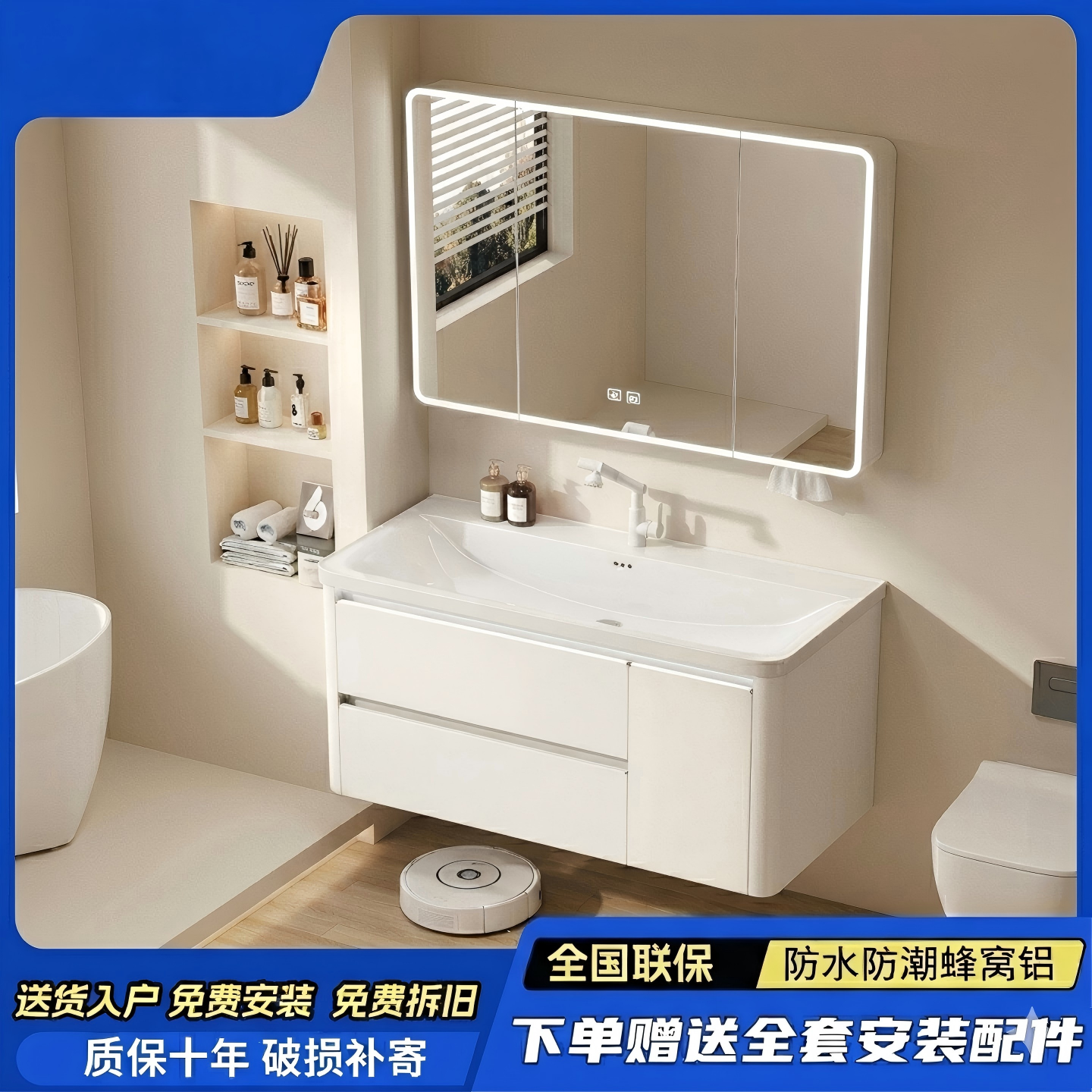 不锈钢浴室柜组合陶瓷一体海洋盆洗簌盆防水防潮卫生间洗脸盆