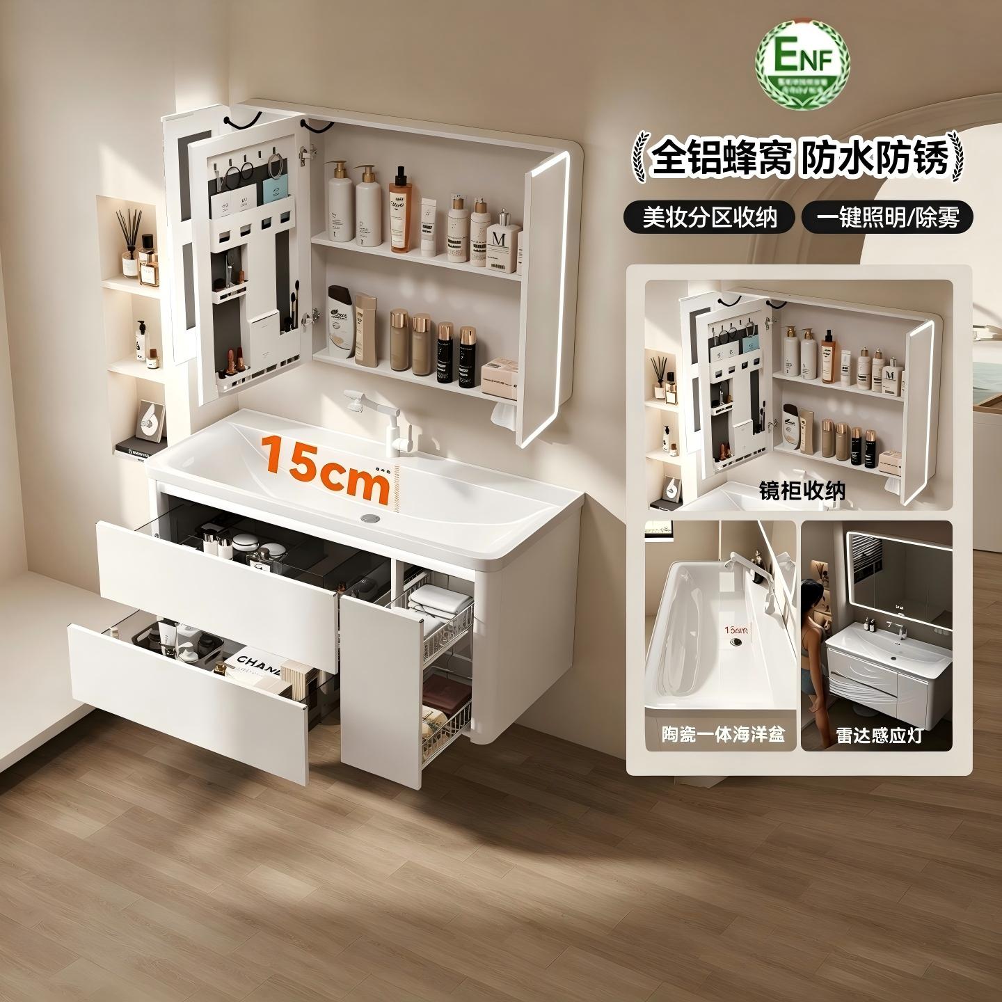 加厚不锈钢拉篮浴室柜组合陶瓷一体海洋盆卫生间洗手盆台