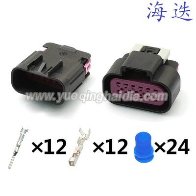 13530777/15326854适用于线束插头汽车护配端堵DJ7125D-1.5-11/21