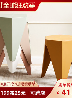 塑料凳子加厚家用北欧简约熟胶方凳客厅餐桌梳妆高板凳创意可螺叠