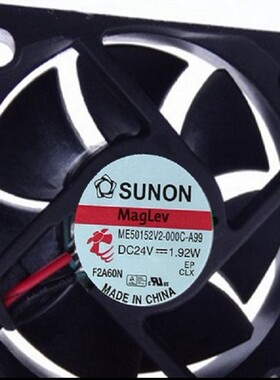 原装 建准SUNON 5015 ME50152V2-000C-A99 24V 1.92W散热风扇