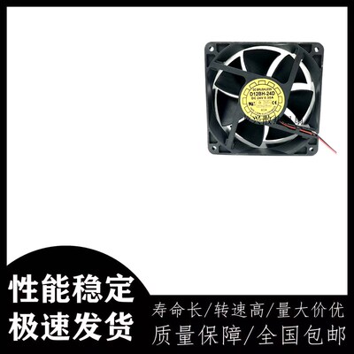 YaLn FAN D12BH-24D 24V 0.30A 12cm变频器风扇12038 120*120*38