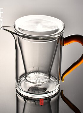 班意 带茶漏加厚玻璃耐高温公道杯功夫茶具茶海圆形公杯过滤茶器