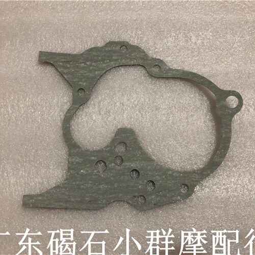 DIO AF18期24期27期28期后尾牙垫后波箱垫纸垫密封垫