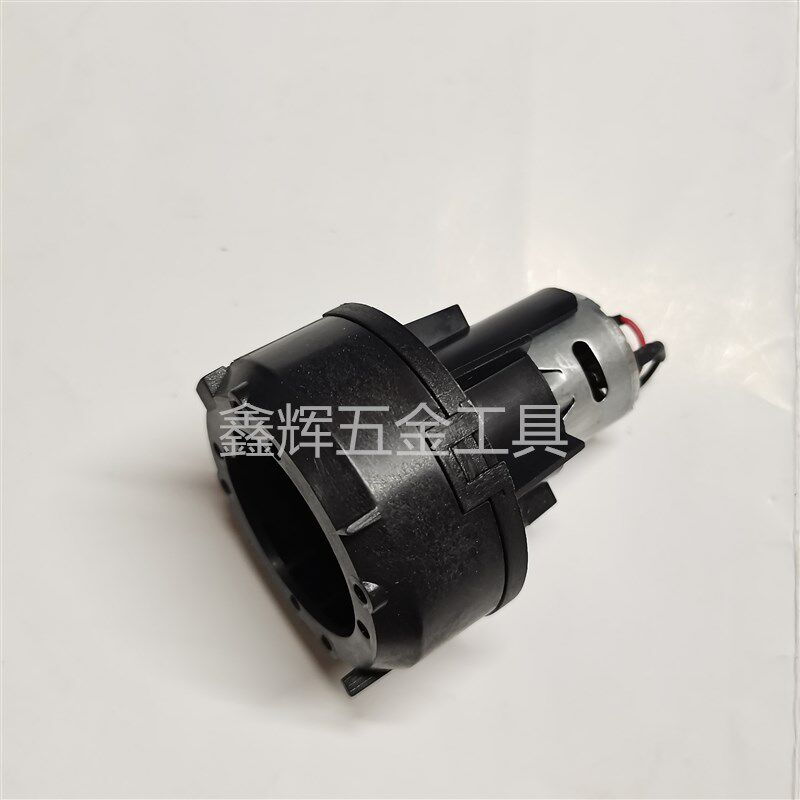 DEWALT得伟热风枪电动工具配件直销D26414 D26411原装风扇马达