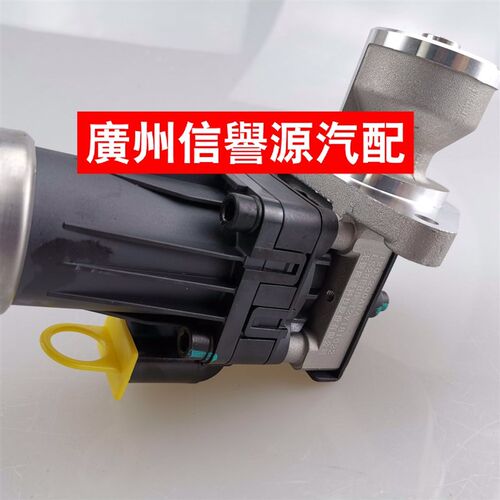 上汽大通G10EGR阀节气门控制阀传感器废气循环大通G10EGR阀EGR阀