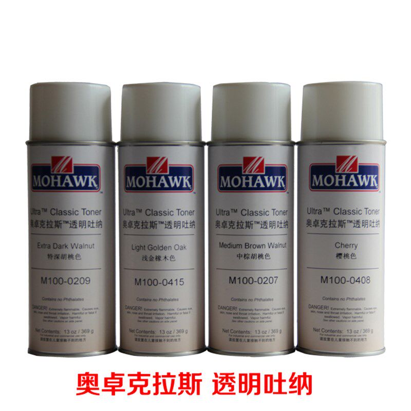 莫霍克奥卓克拉斯透明吐纳透明色漆半透明色漆家具修补喷漆维修必