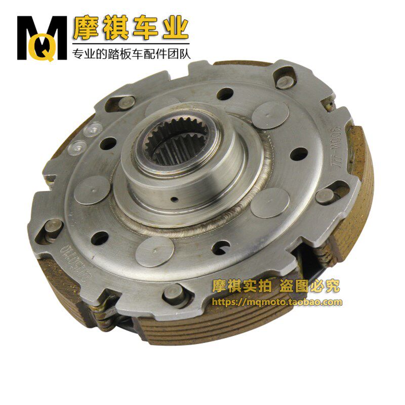 适用春风CF500 X5牵转具总成 CF500农夫车 离合器 蹄块 全地形车