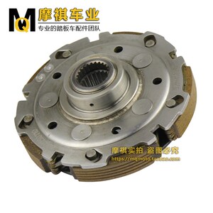 适用春风CF500 X5牵转具总成 CF500农夫车 离合器 蹄块 全地形车