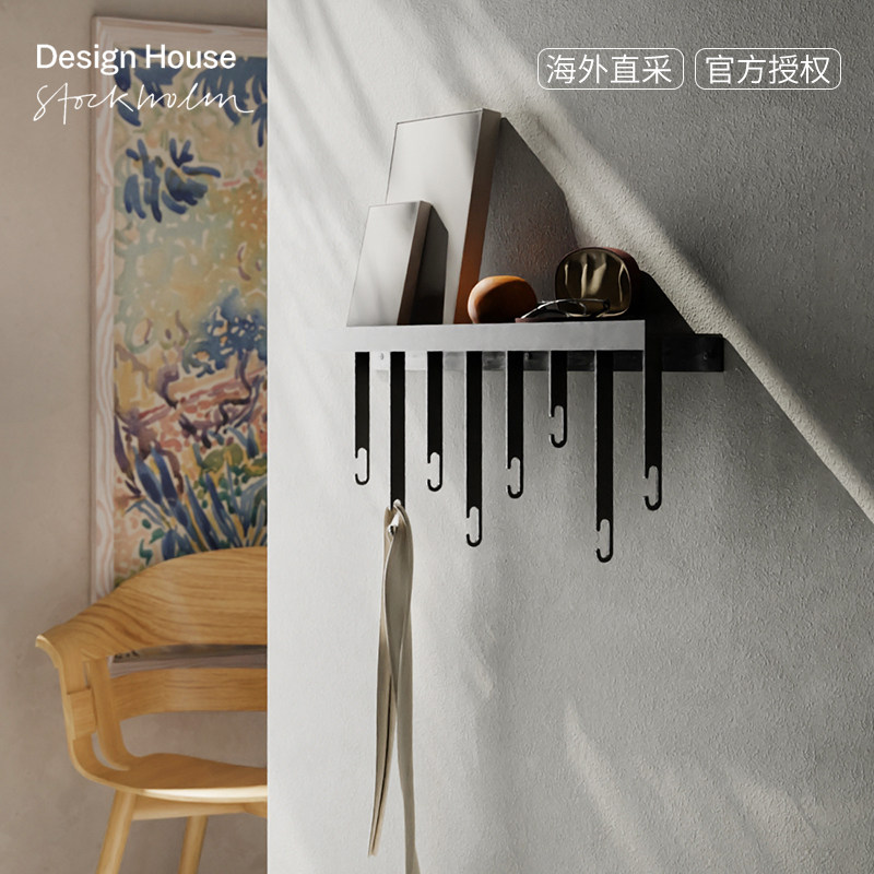 瑞典Design House Stockholm Atelier金属墙上置物挂架壁挂装饰架