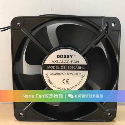 全新DOSSY 轴流风机 DS18060ABHL 220V 380V 滚珠轴承 散热风扇