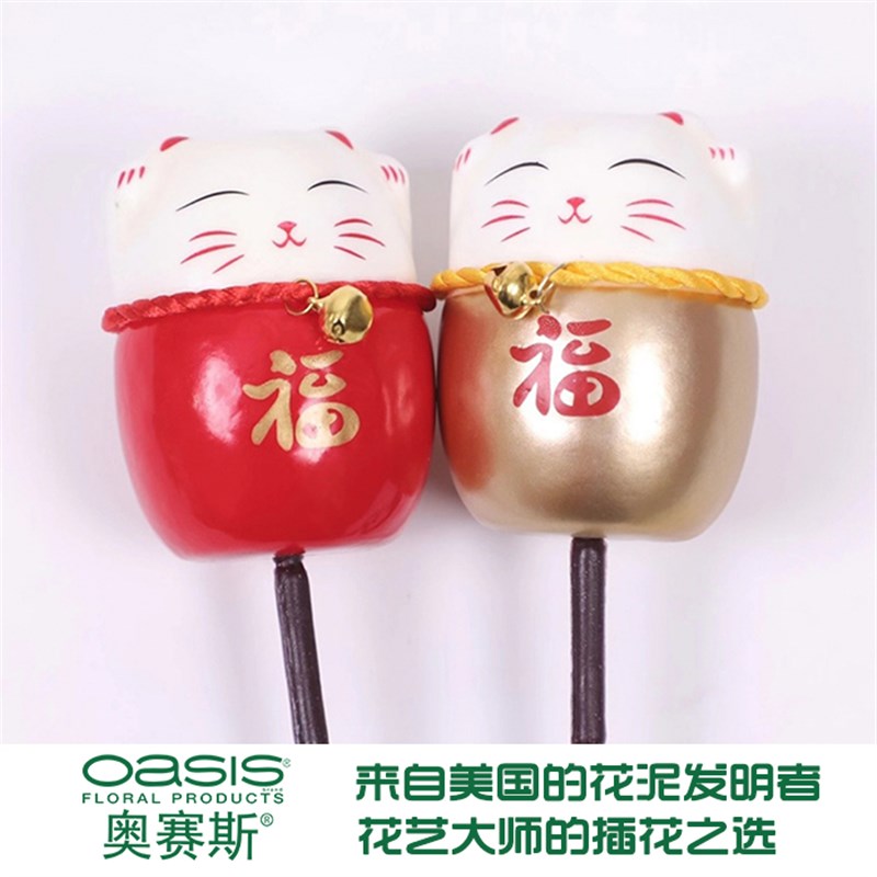 新年插花挂件醒狮贺岁招财猫财神摆件福桶配材年宵花礼包装花店用图片