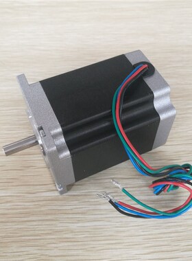 Nema 23 Stepper Motors 0.9 2.8A  18kg.cm OK57STH76-2804MA