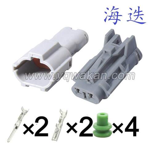 MG6403224 MG6103204 大众日行灯插件 DJ7022Y211 21 电子元器件