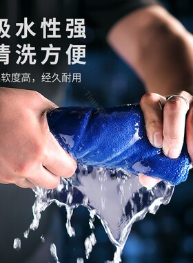 酒吧调酒专用抹布擦桌布吸水纤维毛巾不掉毛不沾油擦玻璃杯专用布