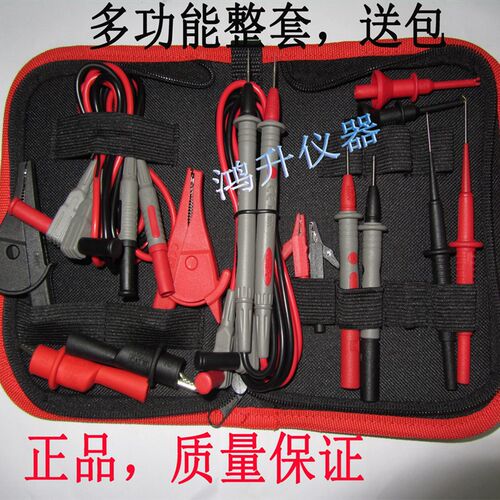 万用表套装表笔.小中大号夹子.续针.加长针笔头.连接线拆装特尖细