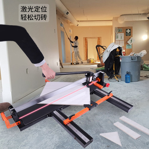手动瓷砖切割机单轨800/1000/1200割瓷砖机地砖推刀切割器带激光