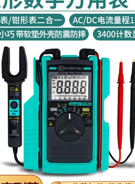 日本克列茨2000万用表2001叉型钳形表2012R进口电流表2300R钳流表