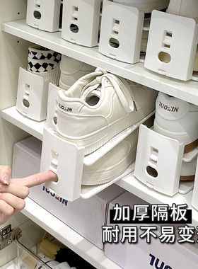 鞋架双层省空间可调节鞋子收纳神器家用鞋柜分层隔板整理鞋托架子