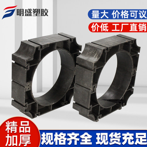 110电力管枕头pvc卡箍电线电缆桥支架200固定抱箍电线杆强力管箍