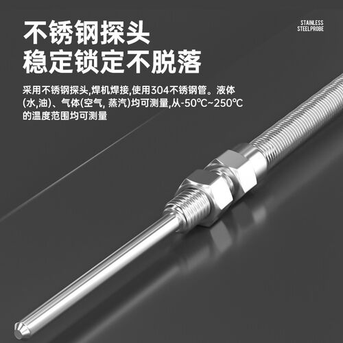 k型螺钉式压簧式热电偶温度传感器测温仪电热偶温控器探头感温线