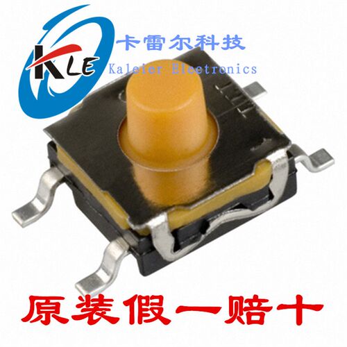 KSC421G 贴片6.2*6.2*5.2轻触开关软胶按键开关 C&K原装假一赔十