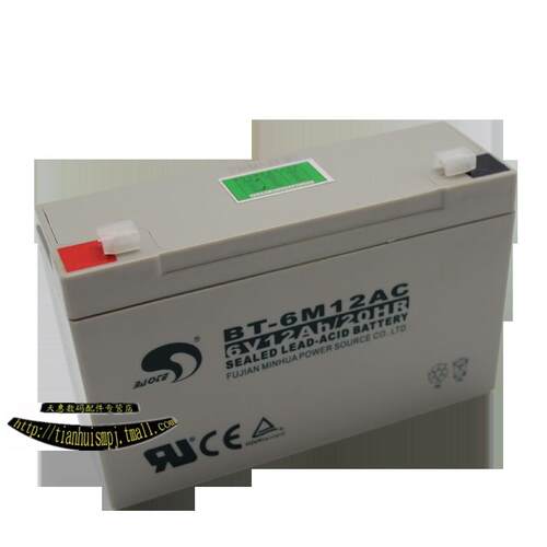 赛特BT-6M12AC电池6V12AH电子称玩具车童车电子秤警示灯6伏蓄电池
