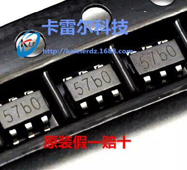 TP4057 57BA 57B4 57B9 SOT23-6 锂电池充电IC 全新原装假一赔十