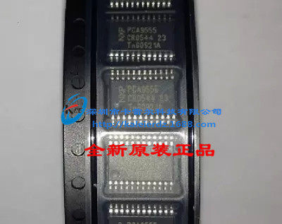 【原装假一赔十】PCA9555PW PCA9555 TSSOP24接口 - I/O扩展器
