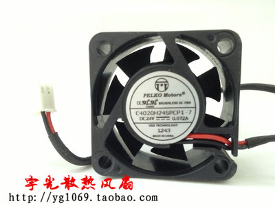 全新派尔可 PELKO MOTORS C4020H24SPCP1-7 24V 0.072A 4CM 4020