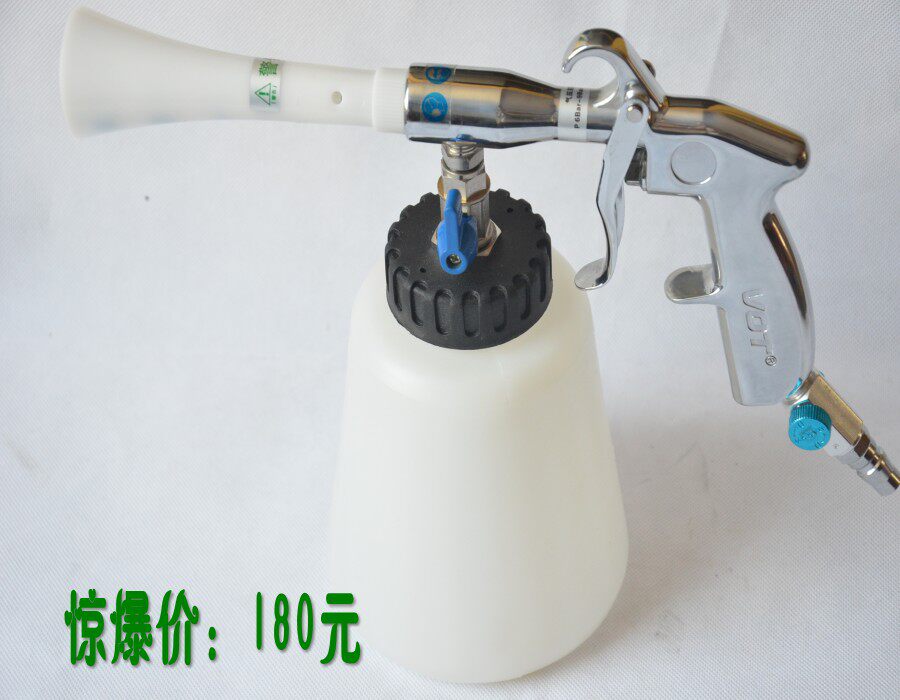 德维尔高压汽车内饰清洗枪 龙卷风喷枪 带毛刷喷水枪 洗车除灰尘