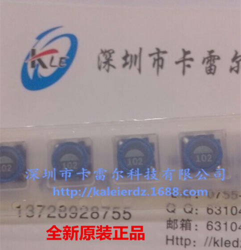 【原装假一赔十】SLF7032T-102MR13-2PF 7*7*3.2M 功率电感 全新