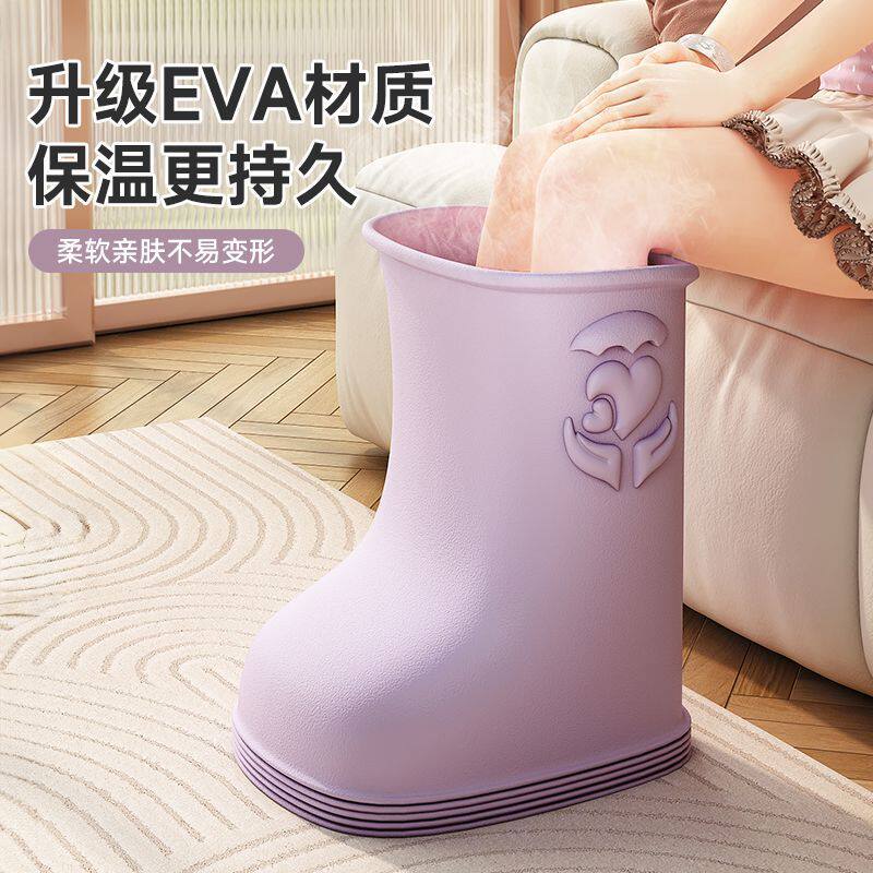 家用恒温泡脚桶保温过小腿高深桶省水足浴桶安全轻便不插电洗脚桶