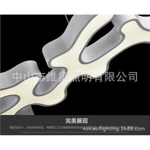 欧亚简约款铝线亚克力LED异形吊灯可单色双色三色可调光遥控控制