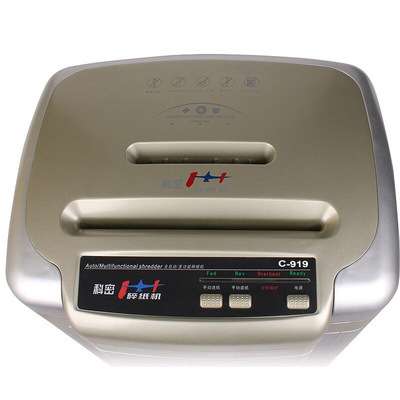 科密C-919碎纸机电动办公家用碎纸机C-919粒状碎纸10张全国联保