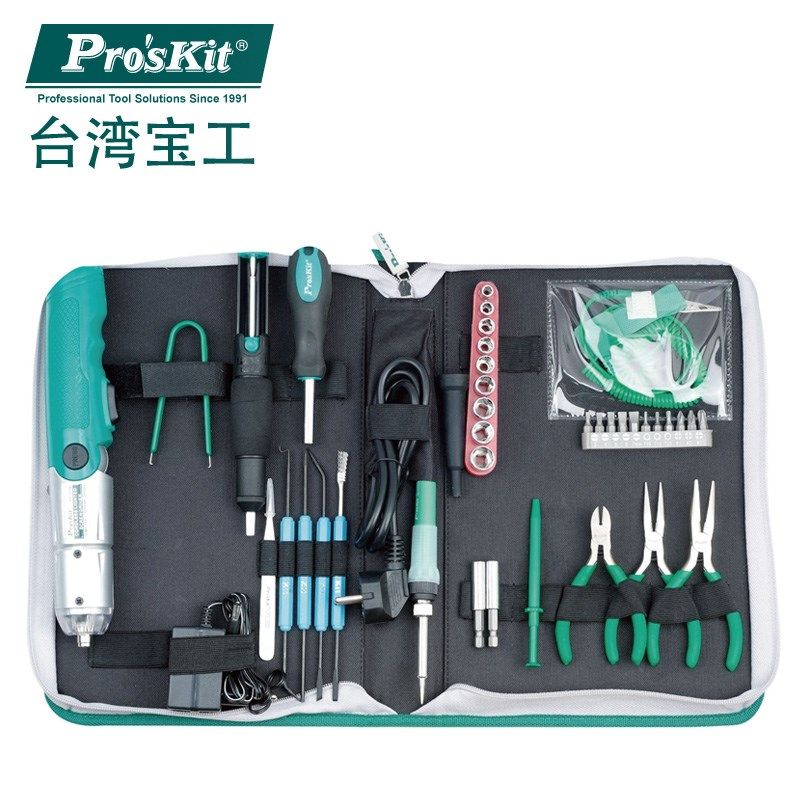 台湾宝工 PK-2096BM 电脑维修工具组 电讯维修组套 维修工具套装
