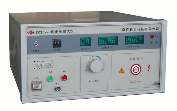 南京长创CC2672E 耐压测试仪高压机交流0-5KV/500mA全数显/带遥控